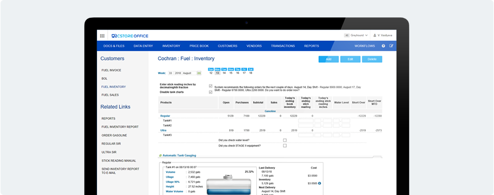 CStoreOffice customer profile