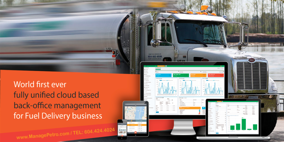 Manage Petro Software - 1