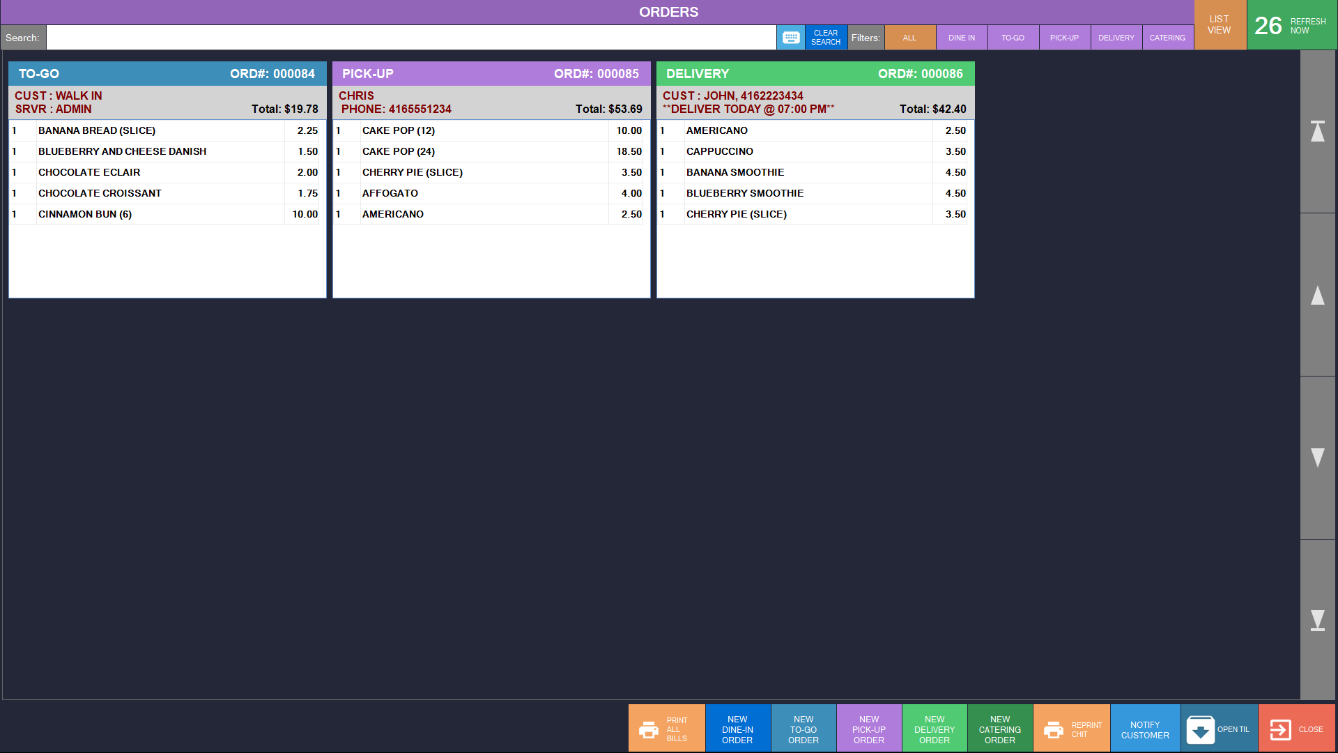 Hippos POS Software - 4