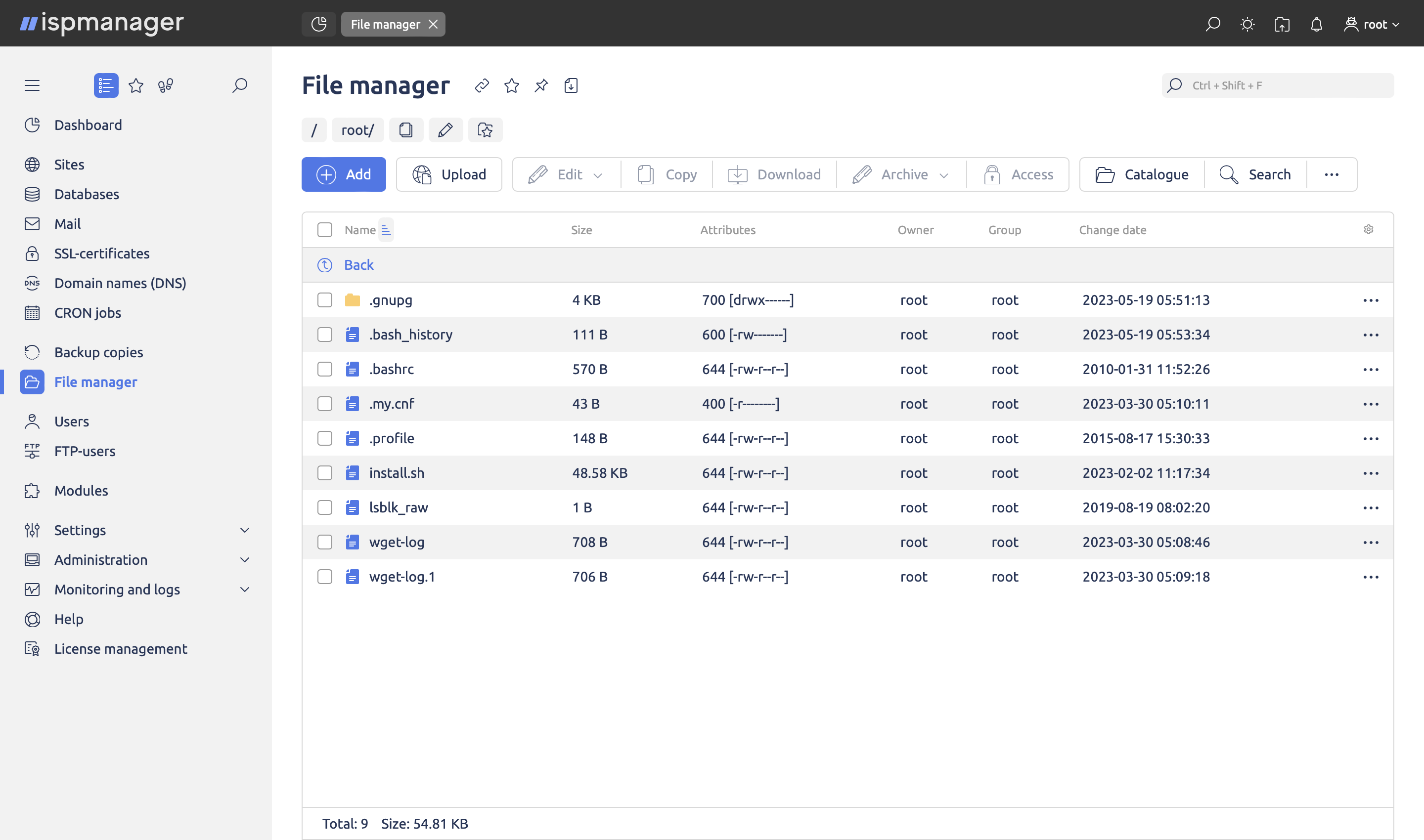 ispmanager File manager