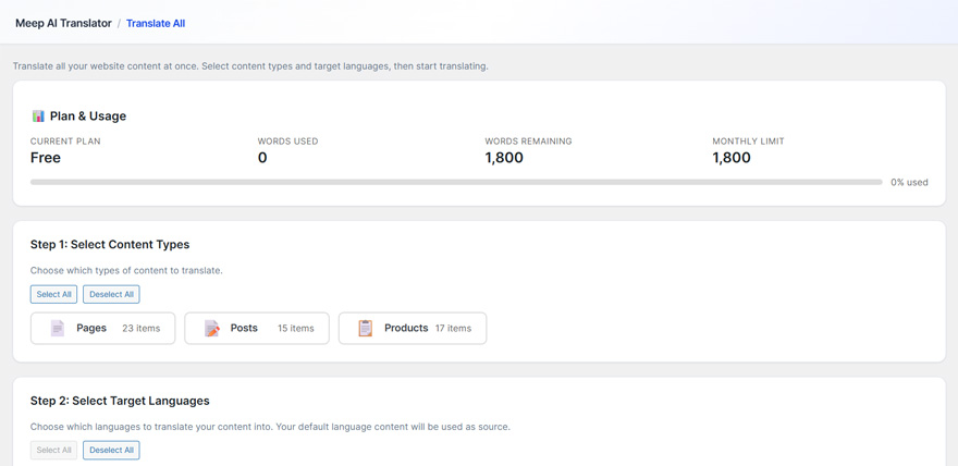 Meep AI Translator Software Pricing, Alternatives & More 2026 | Capterra