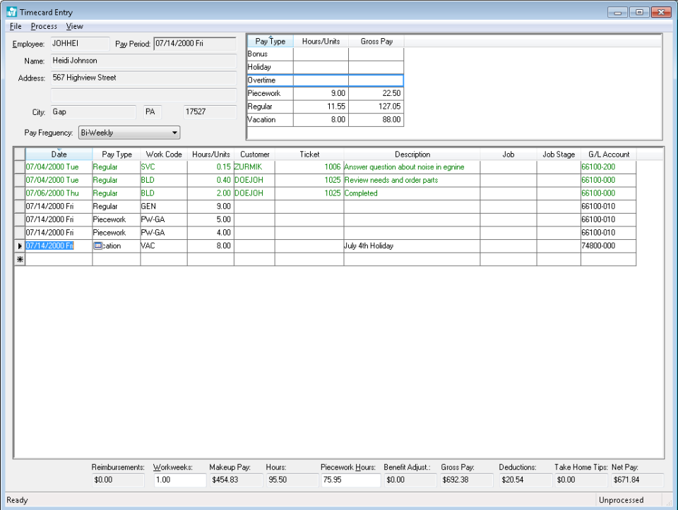 Eagle Business Management Software (EBMS) Software - 3