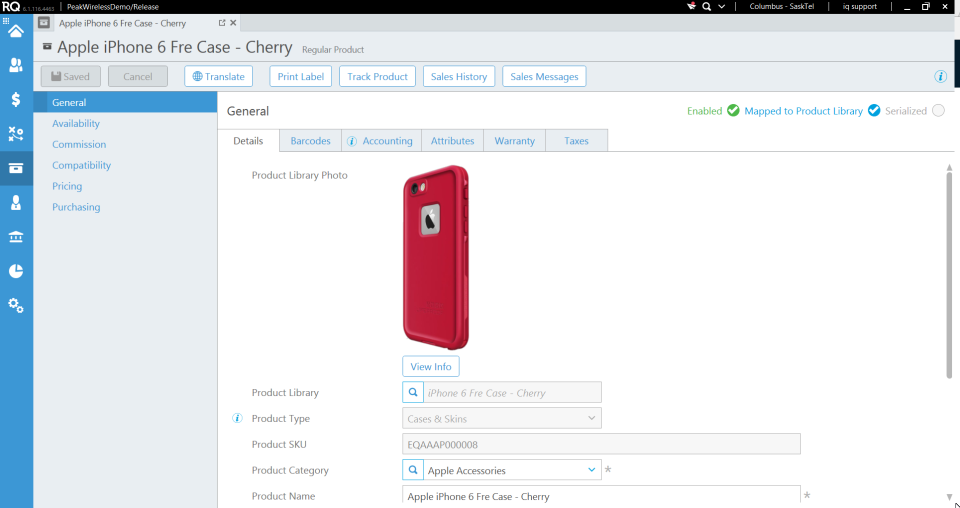 RQ Retail Management Software - 2
