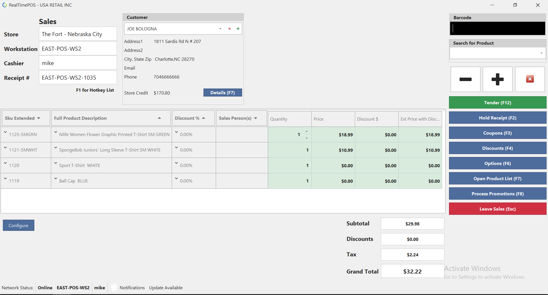 RealTime POS Software - 4