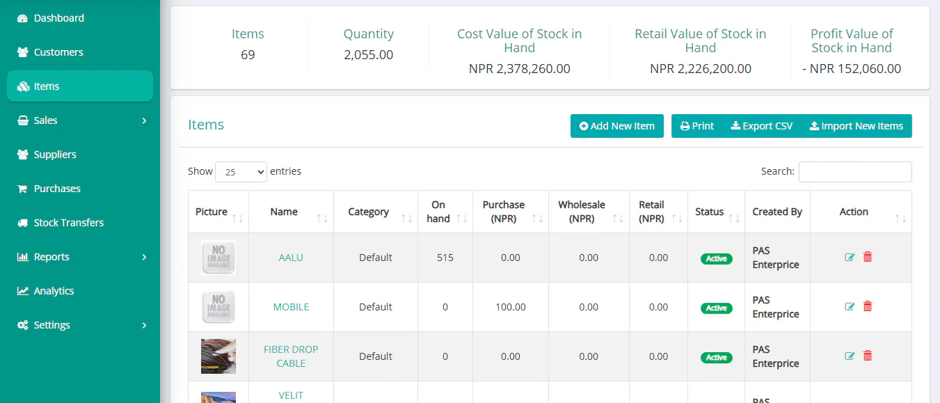 Project Delta Script Inventory View Delta Inventory Reviews, Cost & Features | GetApp Australia 2026