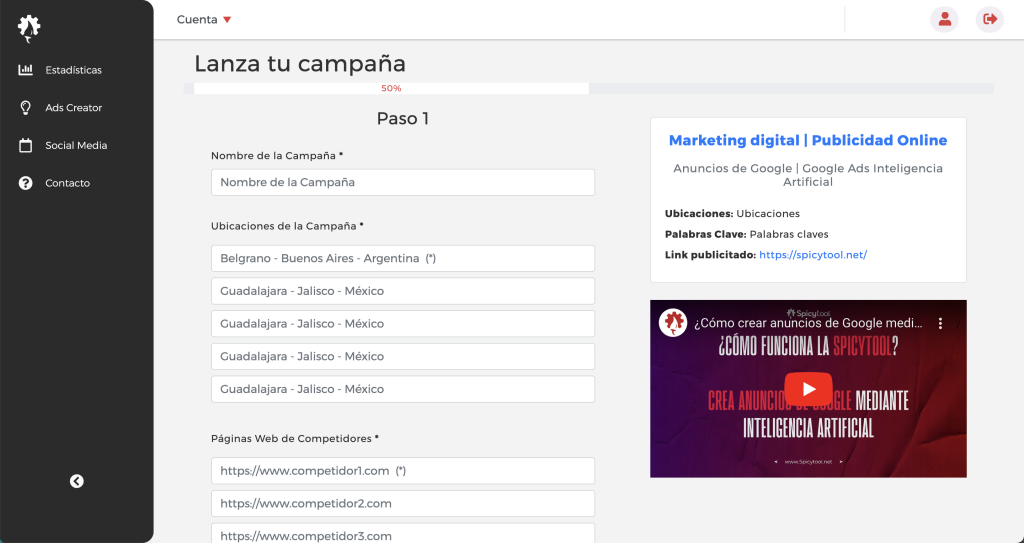 SpicyTool screenshot: SpicyTool launching campaign