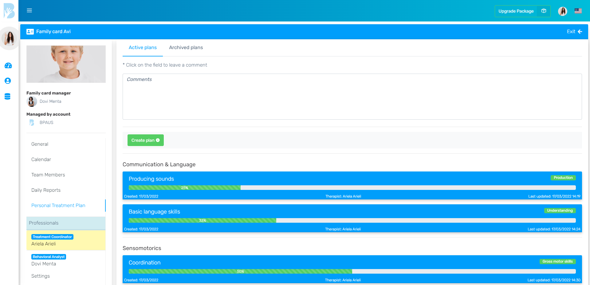 BPAUS screenshot: Personal Learning Plan Module