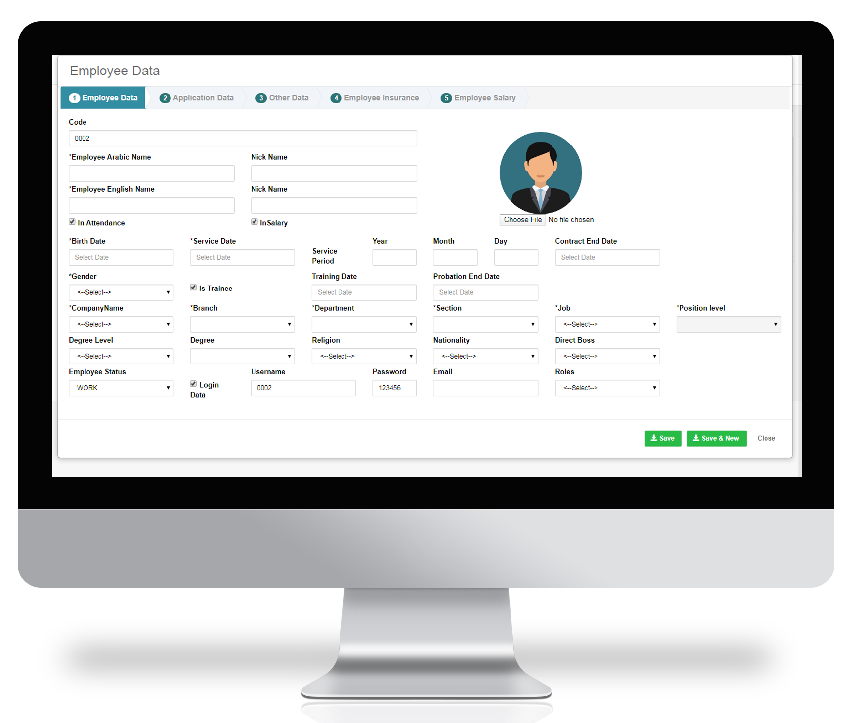 IST HR Software Software - 1