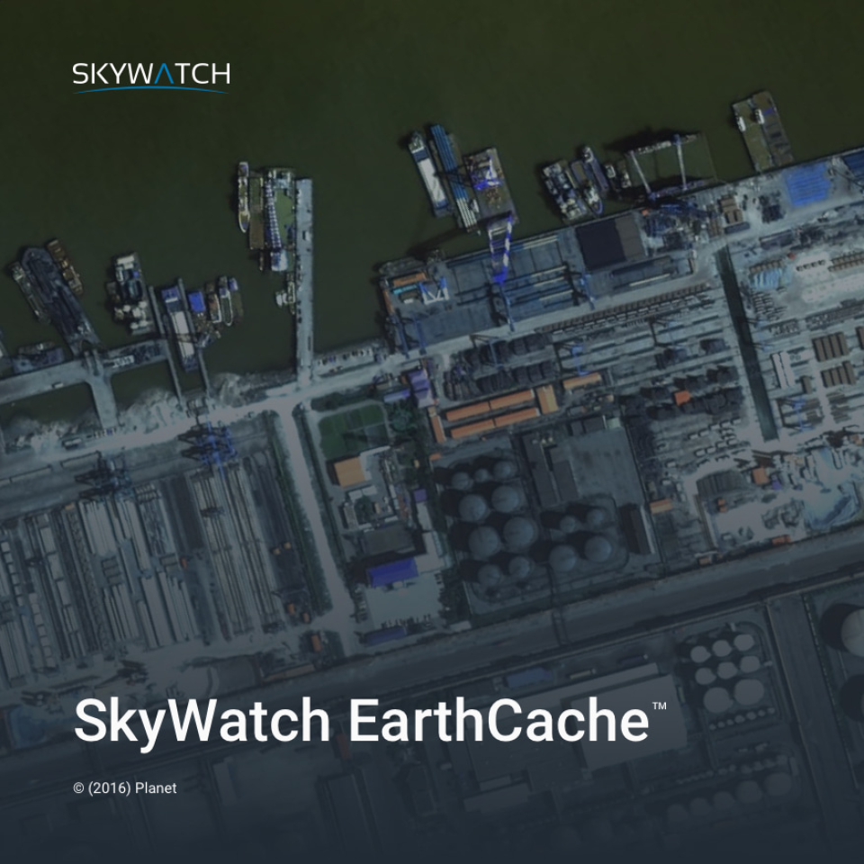 EarthCache Software - 4