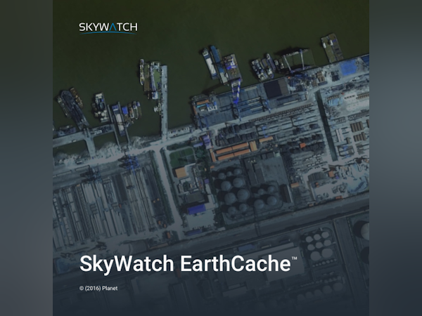 EarthCache Software - 4