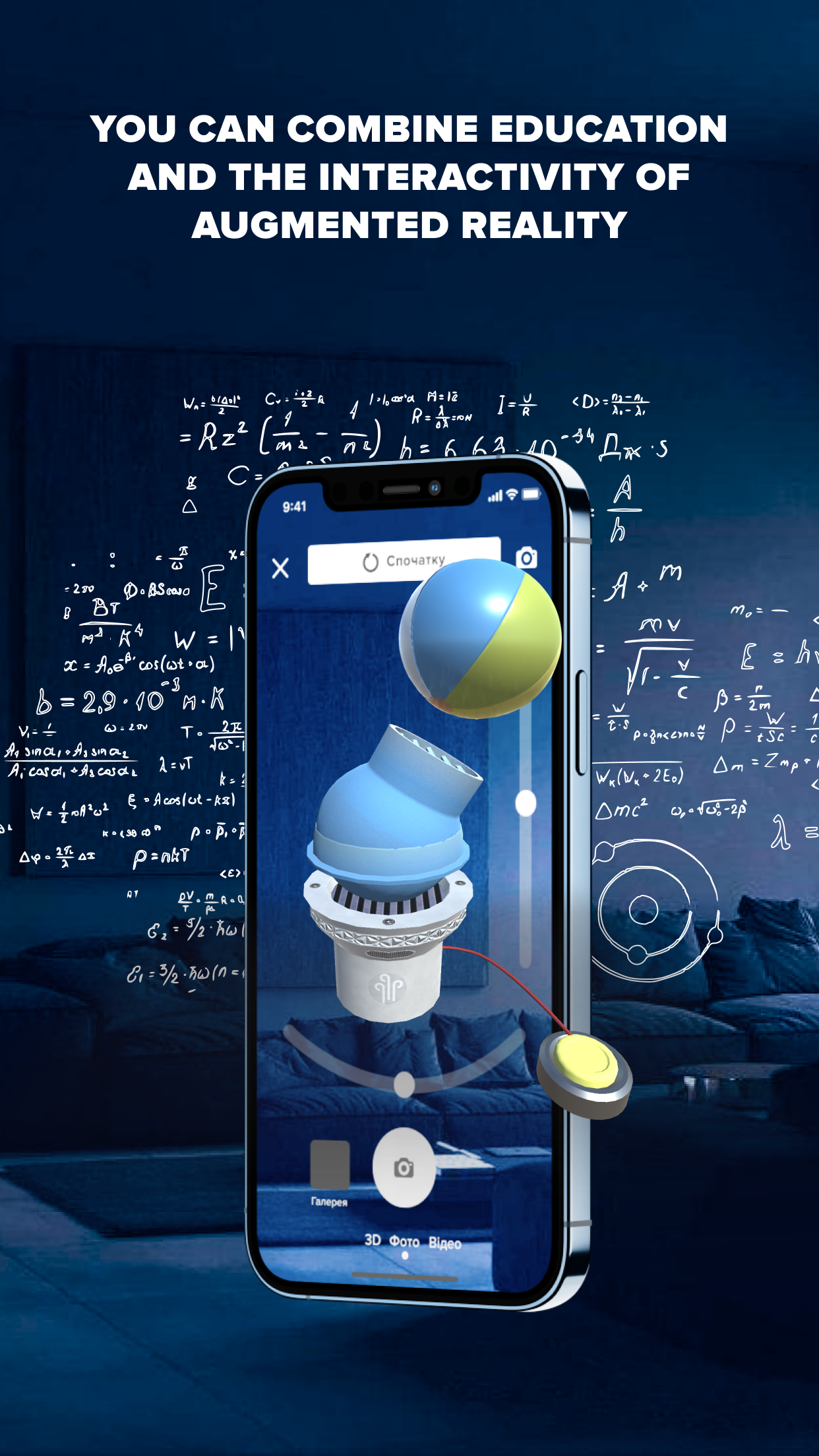 AR_Book Reviews, Prices & Ratings GetApp Canada 2024