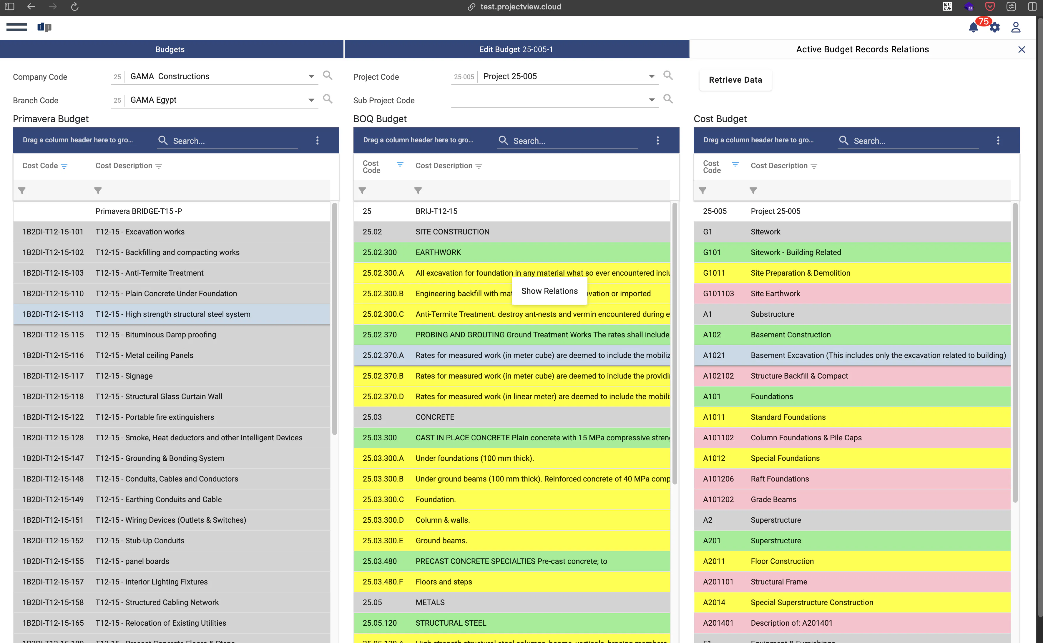 Visual Erp Activity Code Examples ProjectVIEW ERP Price, Features, Reviews & Ratings - Capterra India