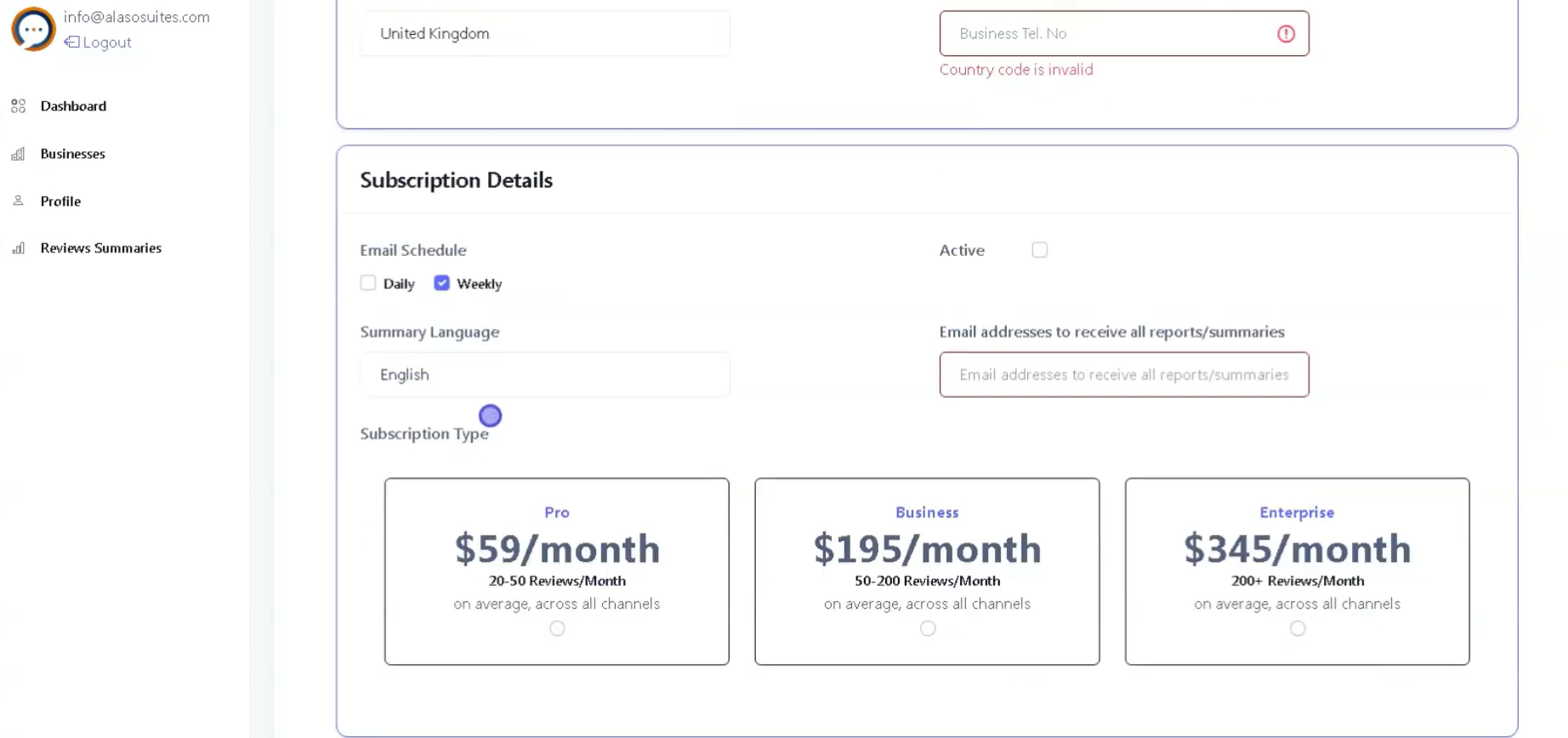 ReviewsBlender screenshot: ReviewsBlender subscription details
