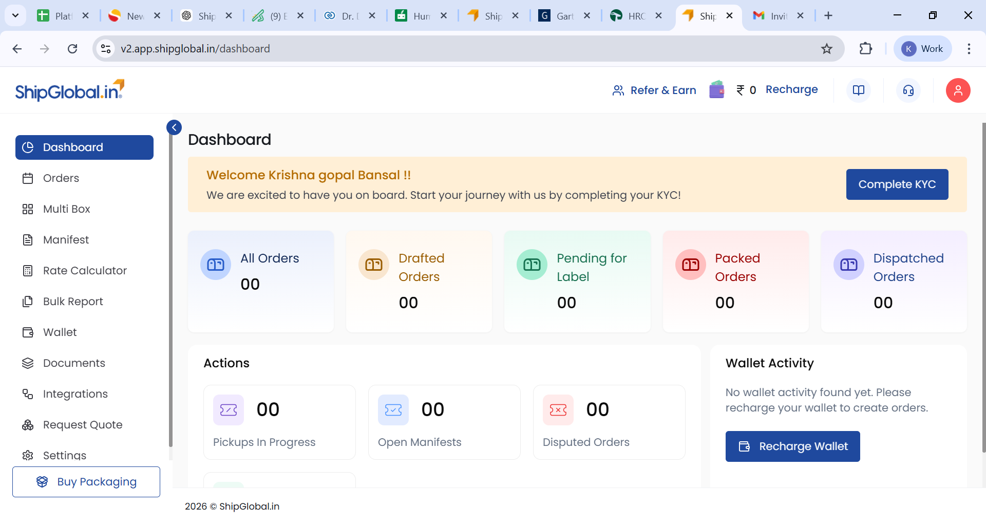 ShipGlobal screenshot: ShipGlobal dashboard