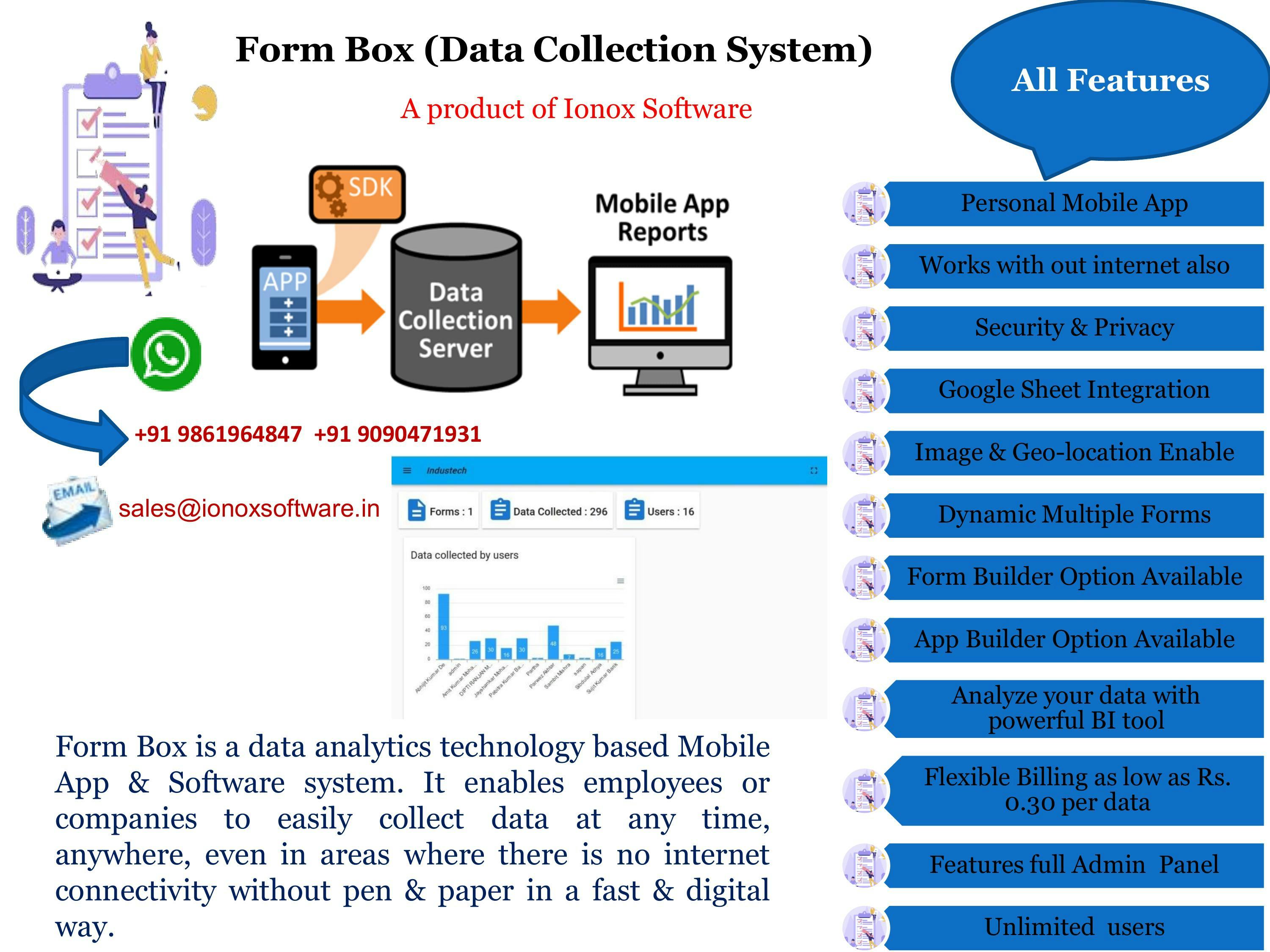 Form Box Software - Form Box