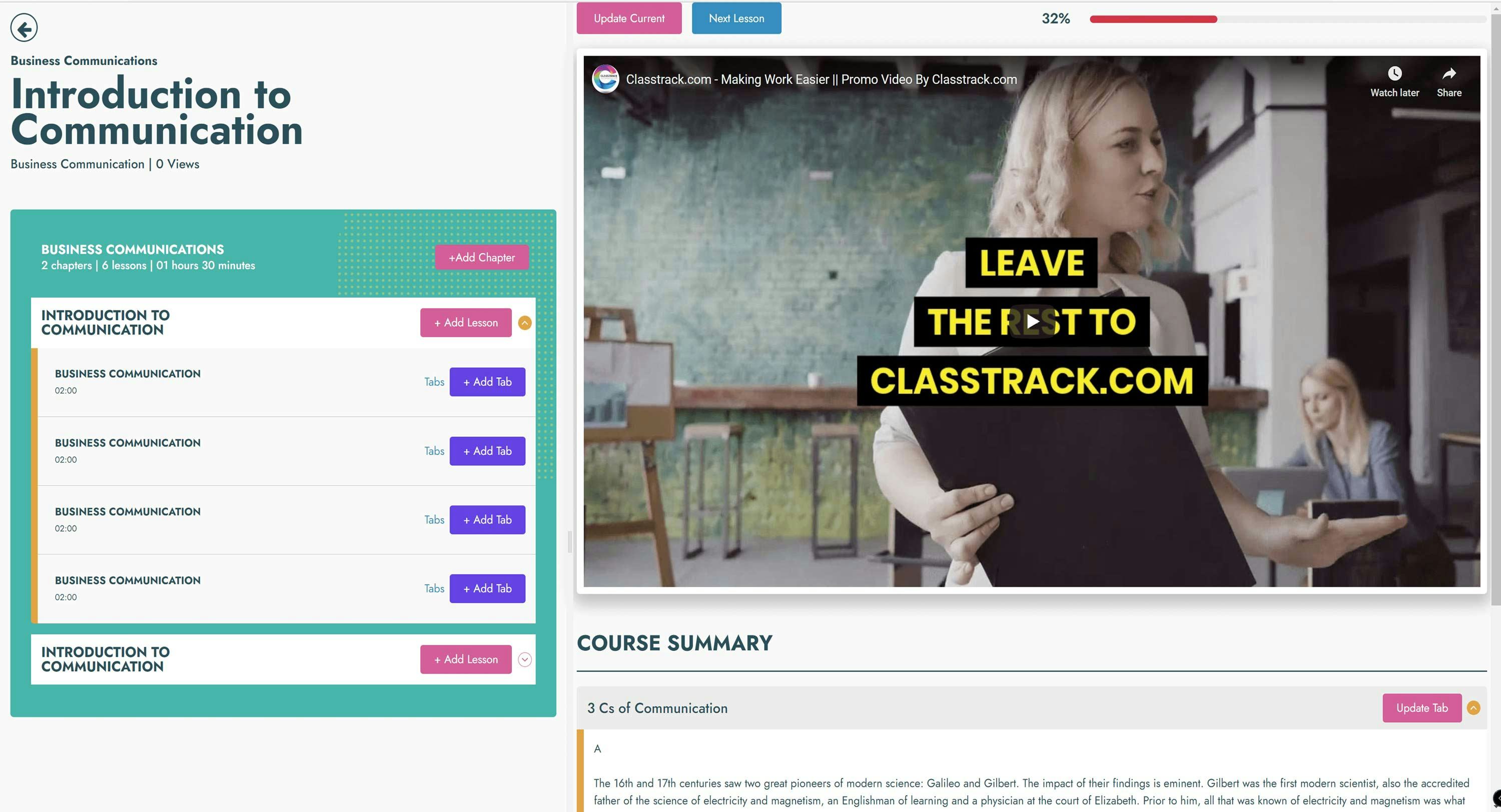 ClassTrack Software - LMS