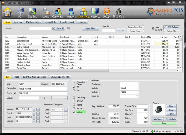 AmberPOS Software - Inventory/SKU management