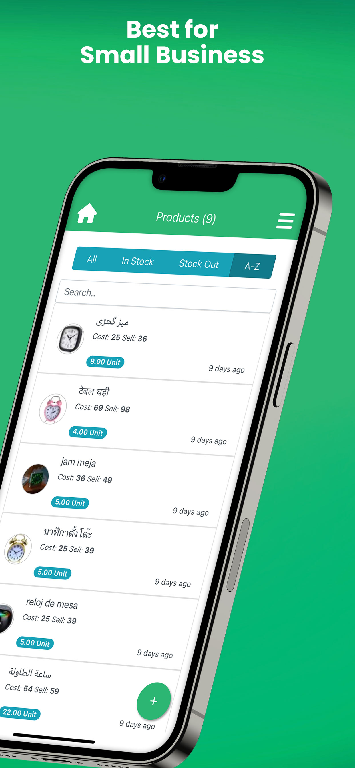 Daily Sales Record screenshot: Daily Sales Record view products
