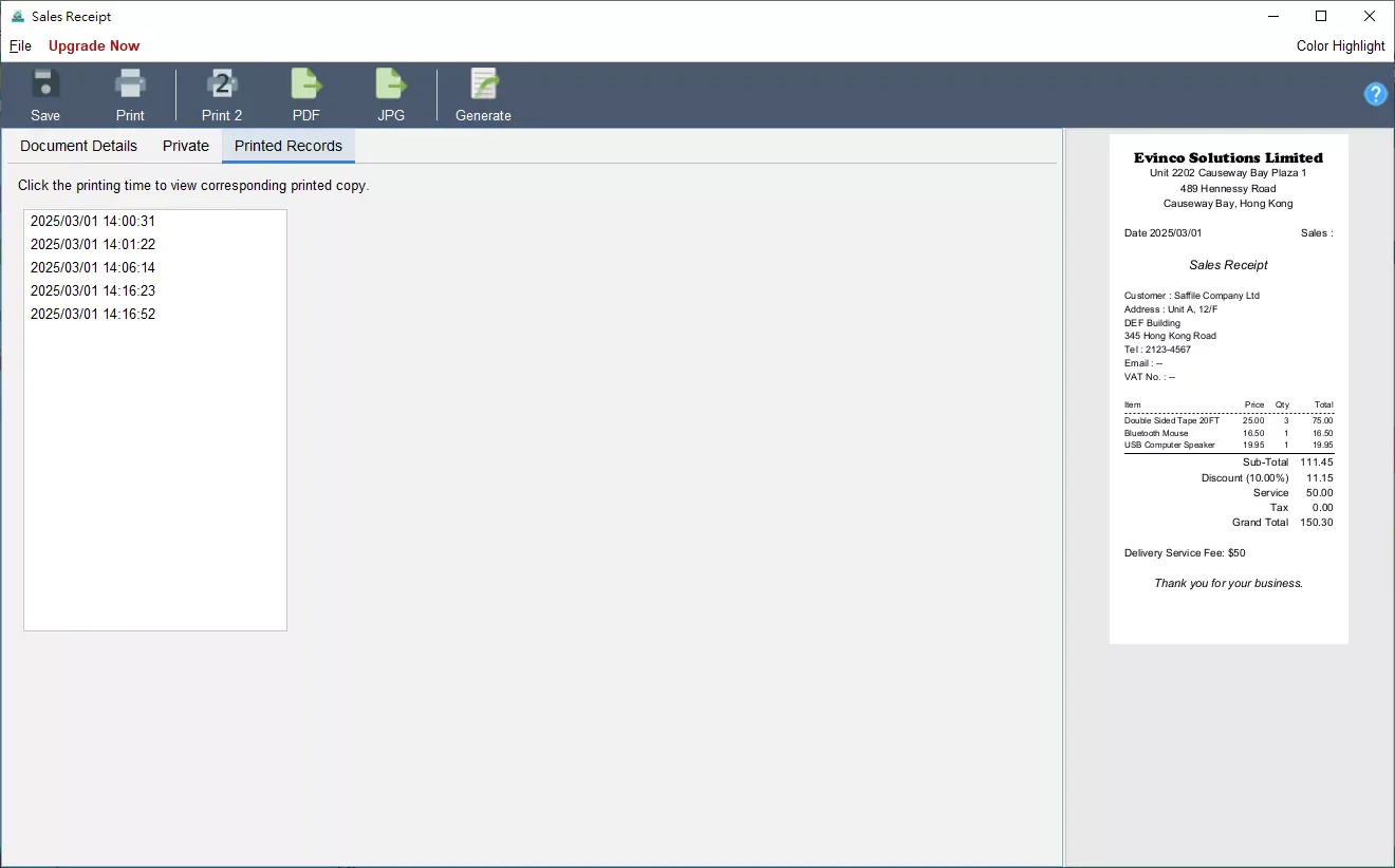 Receit Software.pdf Quick Receipt Pricing, Reviews & Features - Capterra Canada 2026