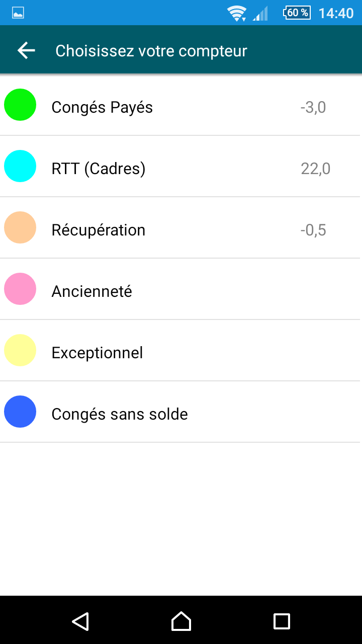 Fastilog screenshot: Fastilog menu