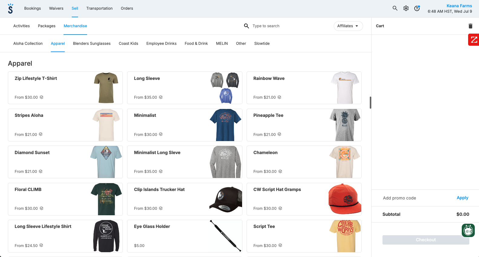 Singenuity screenshot: Singenuity merchandise