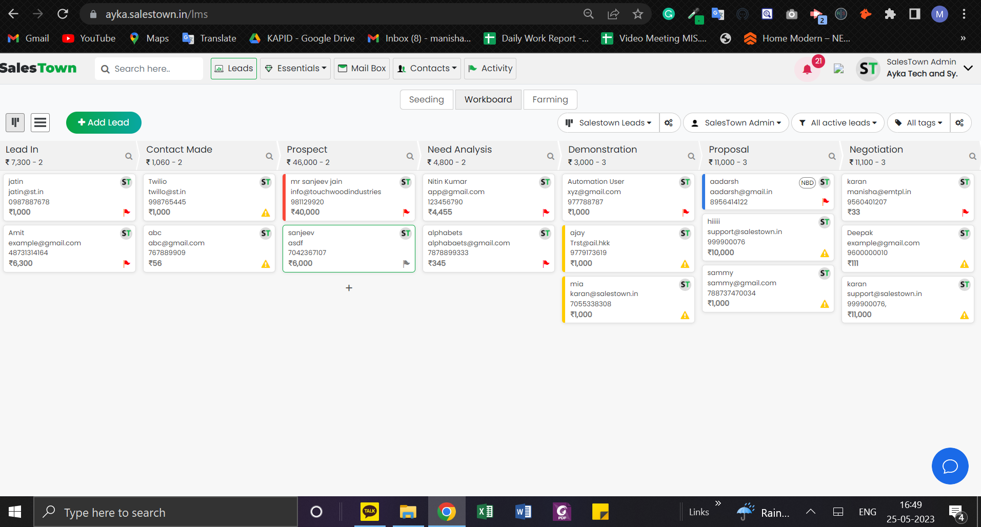 Sales Town screenshot: Sales Town workboard view
