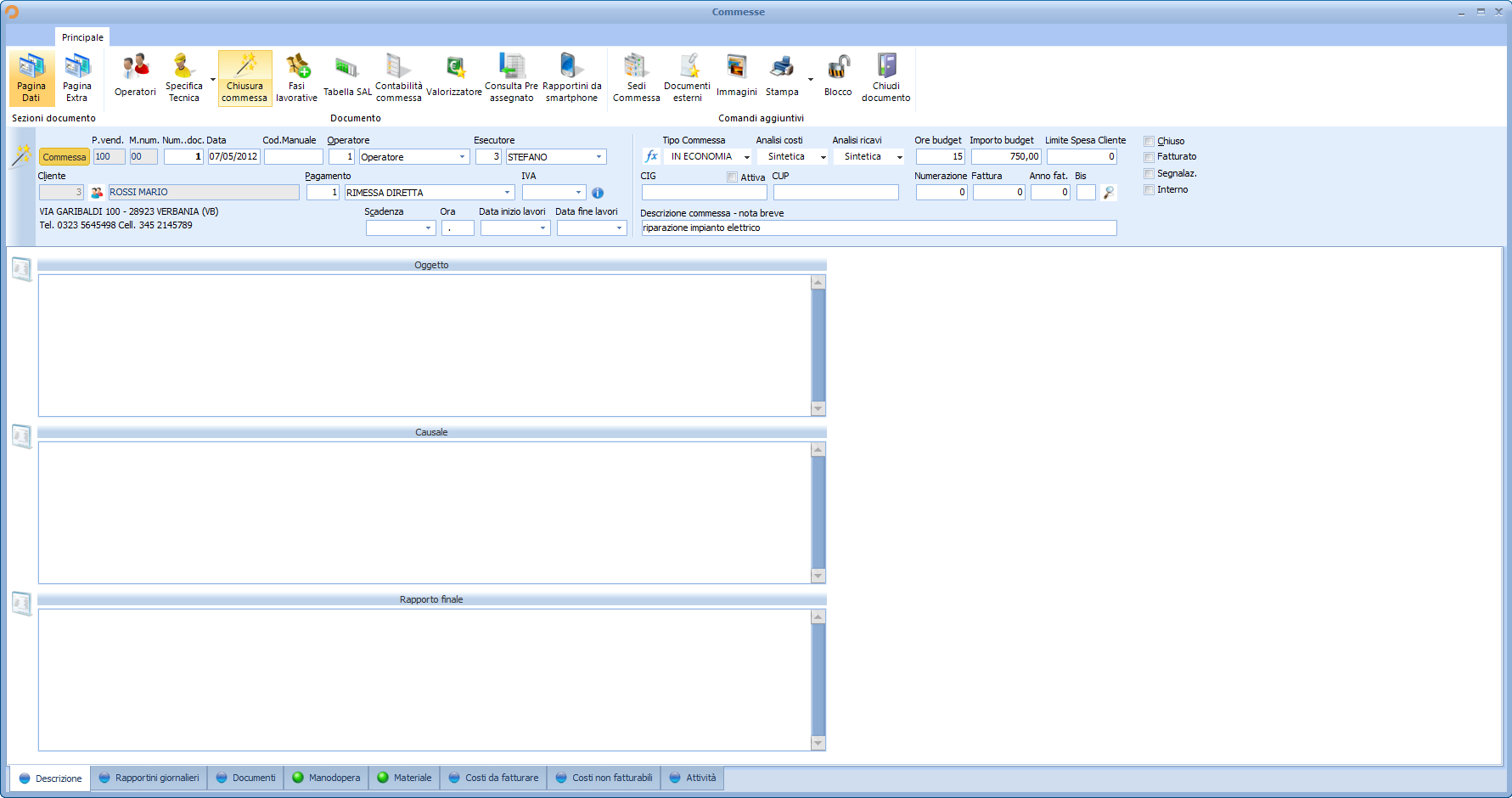 Planet Premium screenshot: Planet Premium order management