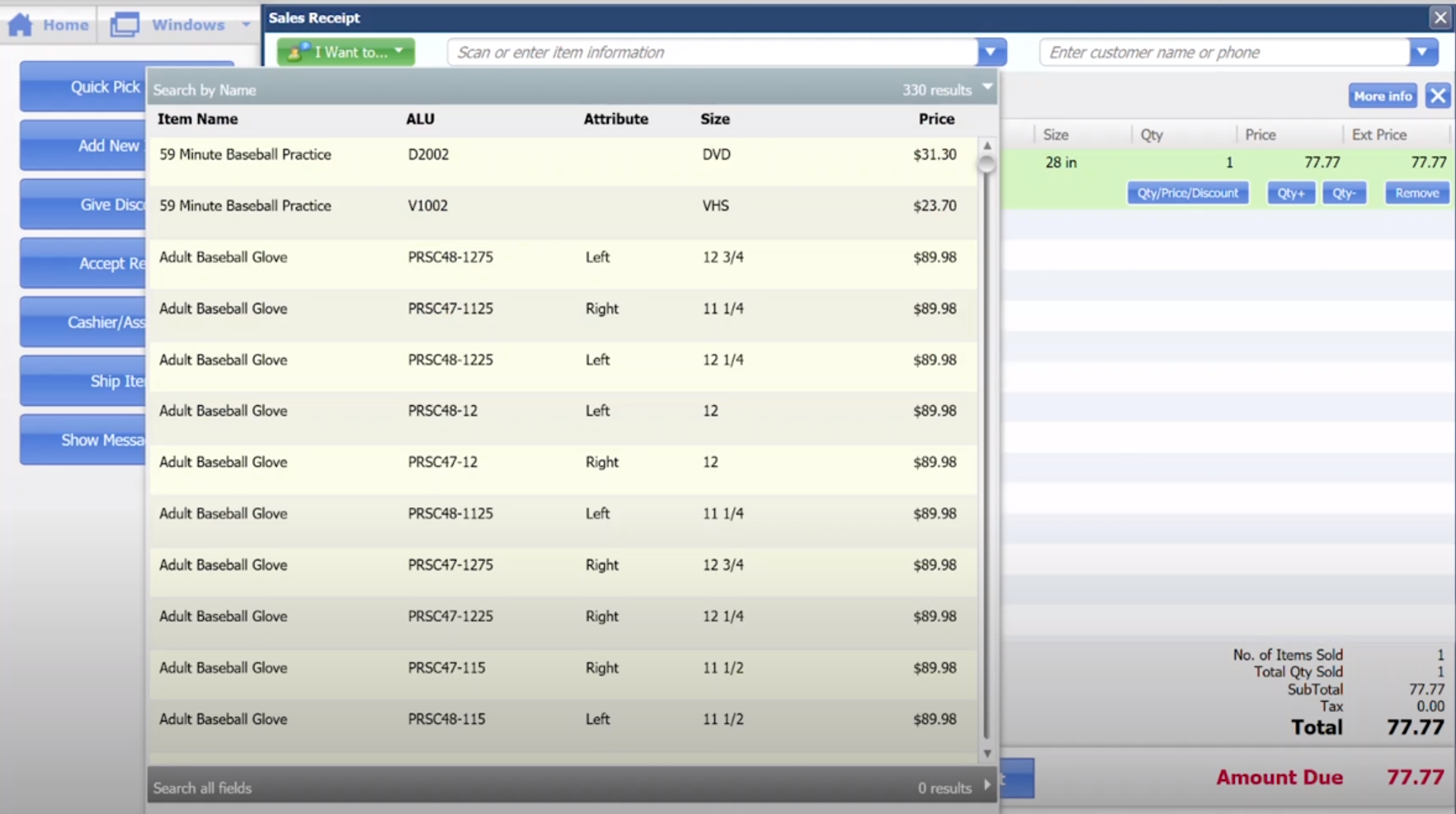Quickbooks Point of Sale Software - QuickBooks Point of Sale search inventory