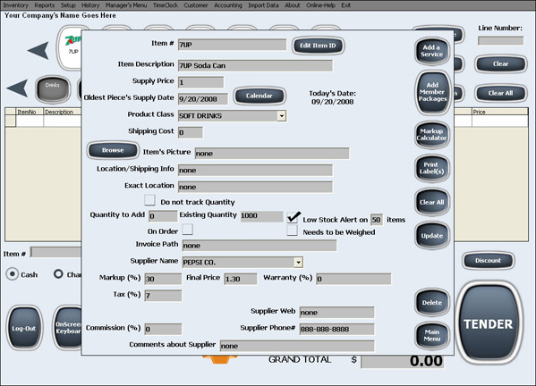POS Maid screenshot: POS Maid view item details
