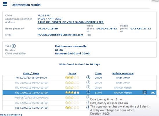 Nomadia Field Service Logiciel - 2