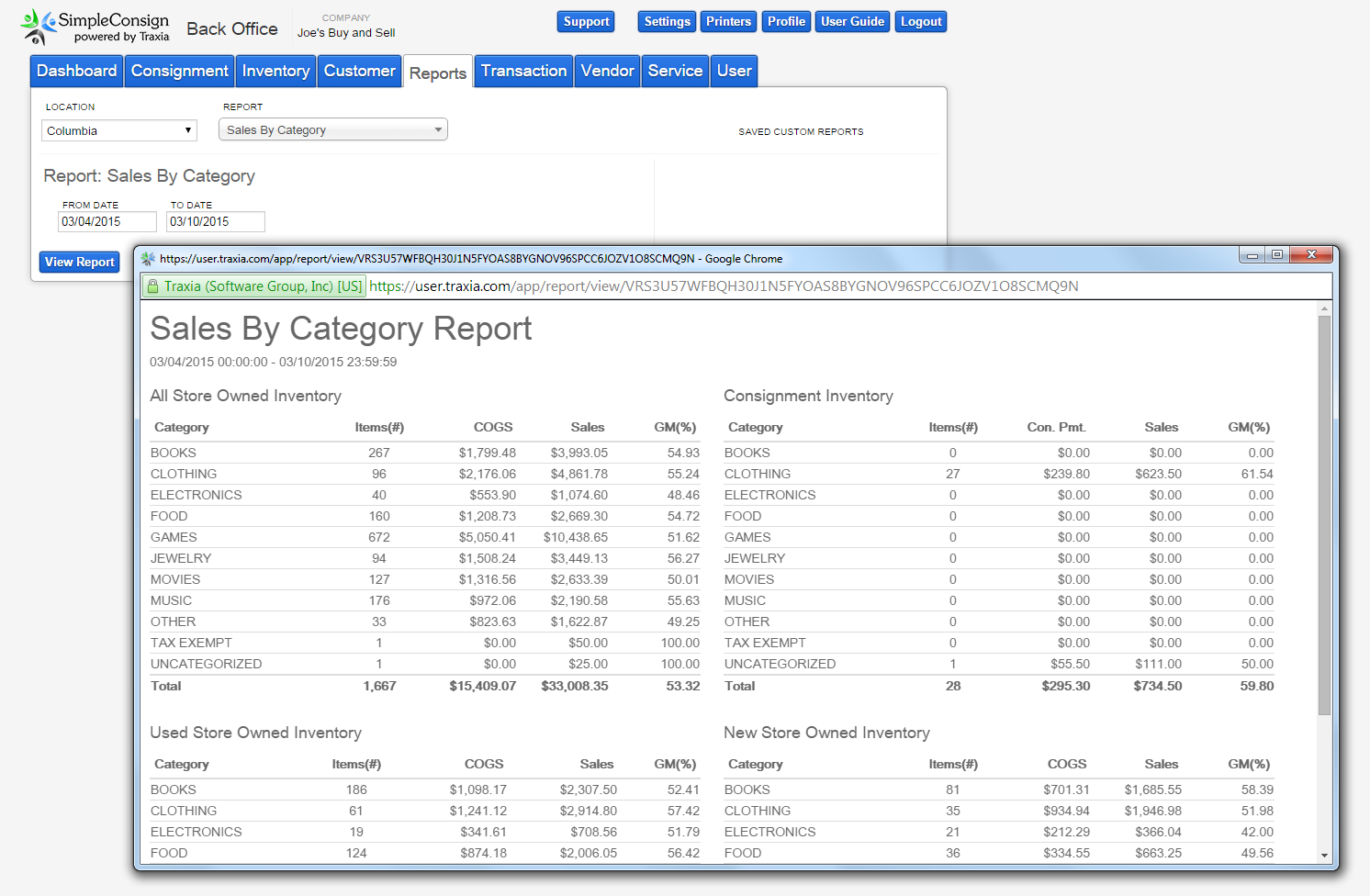 SimpleConsign Software - 2024 Reviews, Pricing & Demo