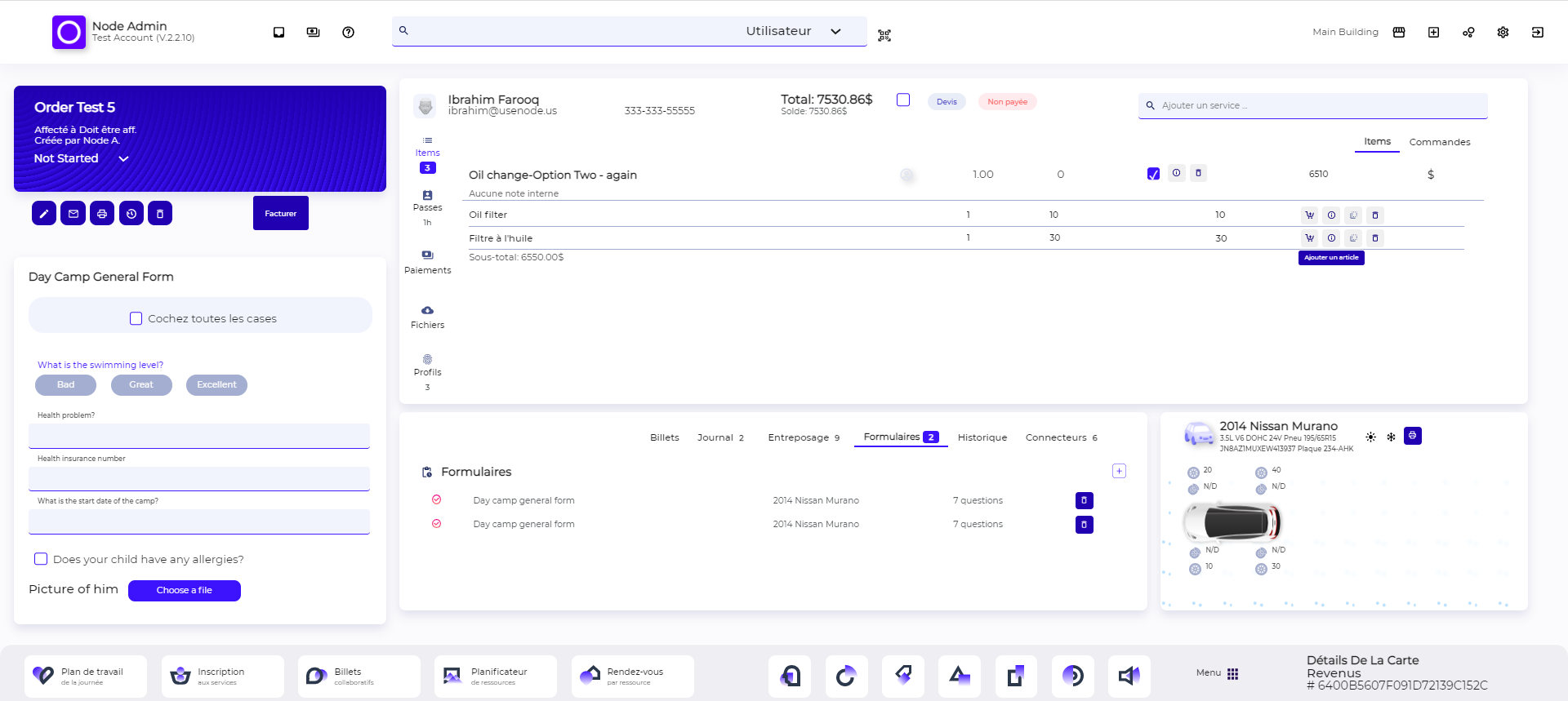 Node Software - 2024 Reviews, Pricing & Demo