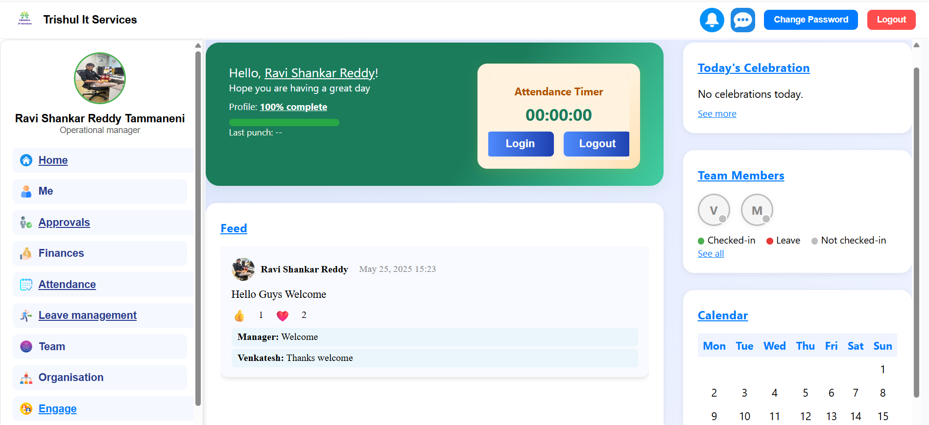 Apex Flow HRMS screenshot: Apex Flow HRMS home page