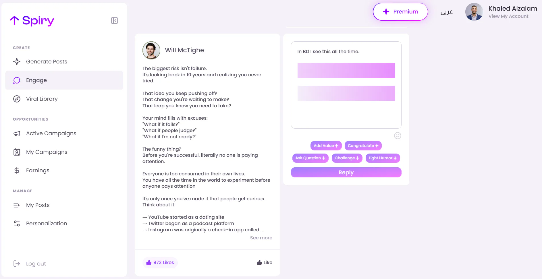 Psiry Spiry Reviews, Cost & Features | GetApp Australia 2026