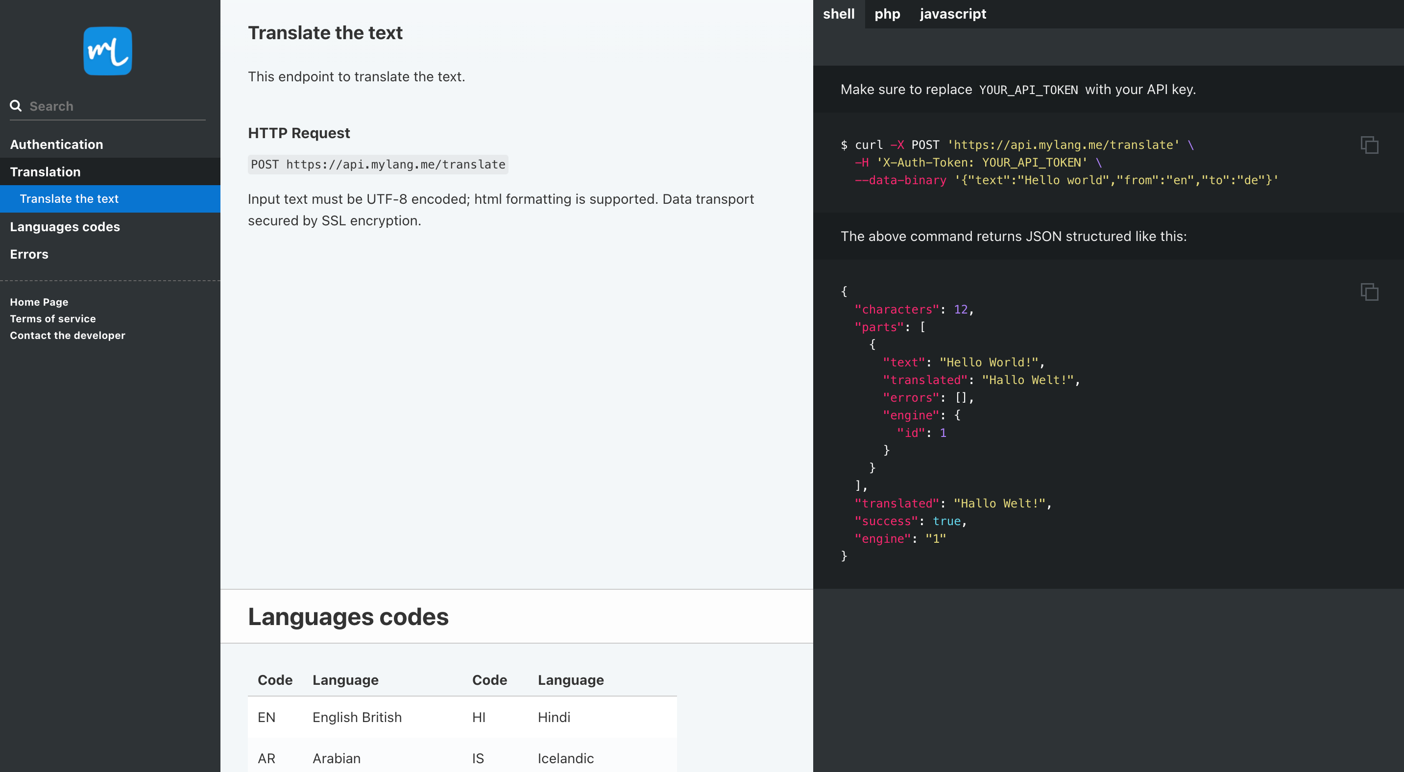 User friendly API to translate texts with code.-thumb