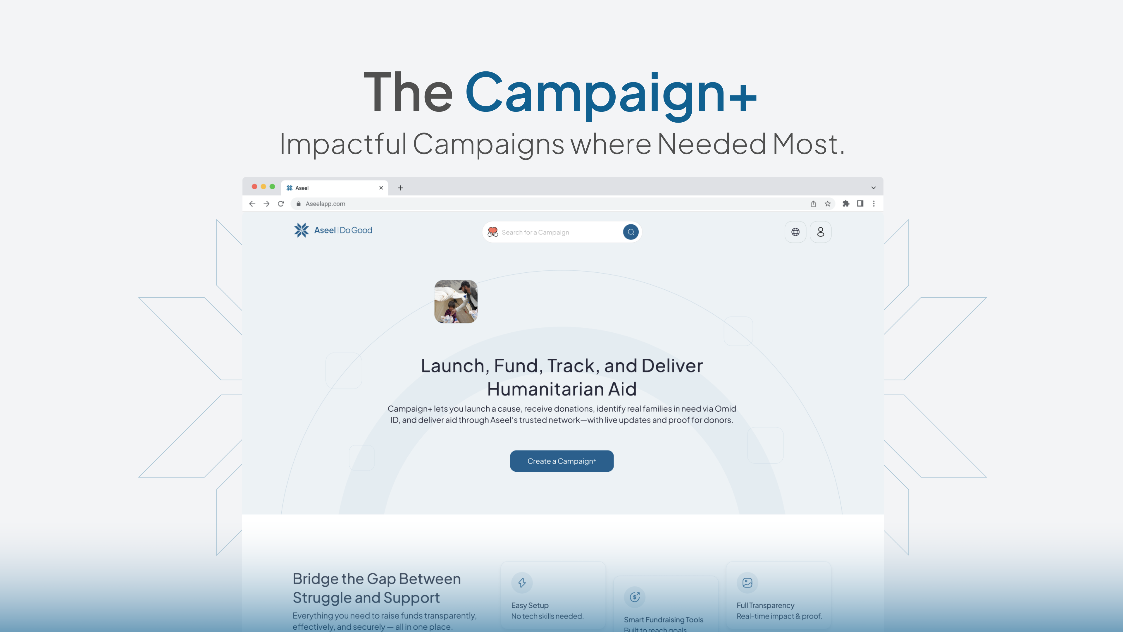 Aseel screenshot: Aseel Campaign+ where one can manage campaigns 