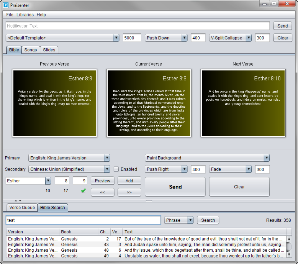 Praisenter Software - 2