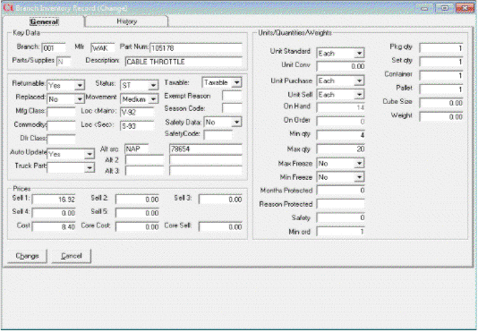 Branch inventory record