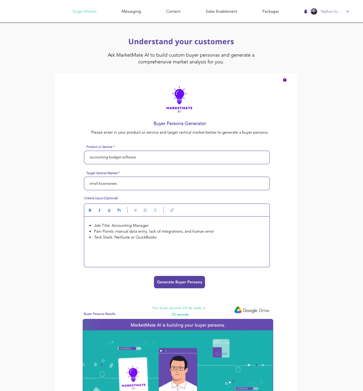 MarketMate AI screenshot: Generate buyer personas in seconds with customer pain points, motivations, and KPIs based on a few simple inputs (no sophisticated prompting required).
