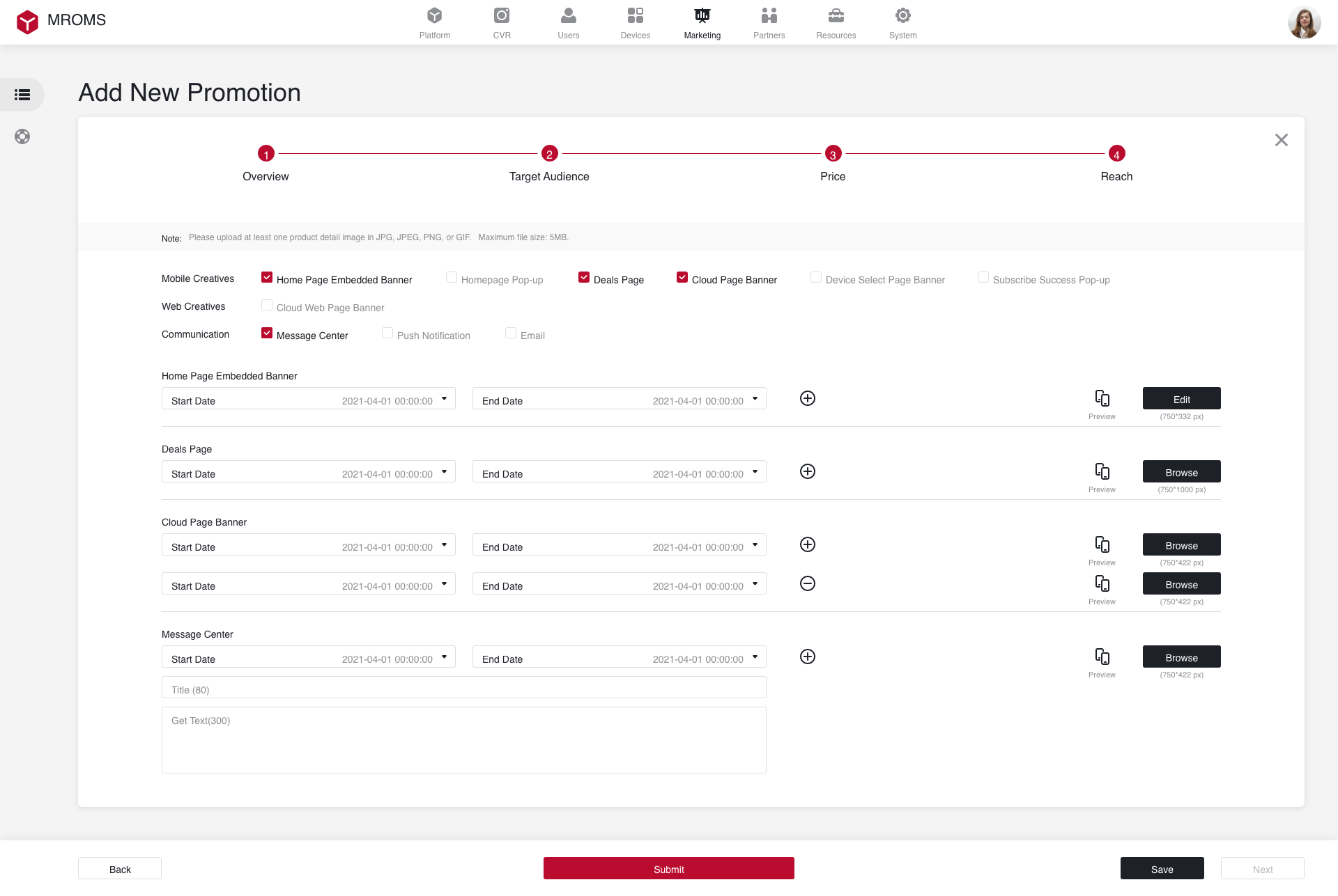 meShare Software - meShare MROMS marketing and promotions module tool. Easy to create, launch and manage marketing promotions.