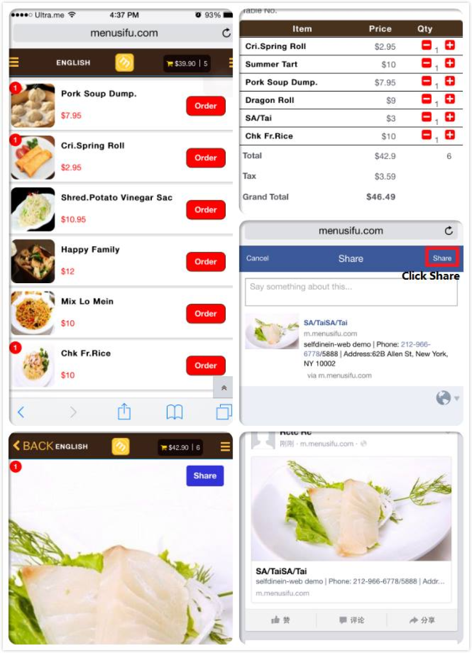 Menusifu POS System Software - 3