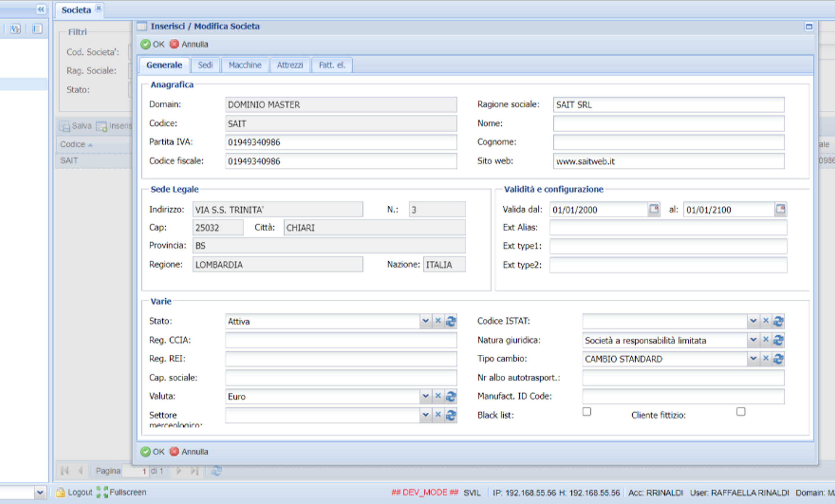 JSWS screenshot: JSWS registry