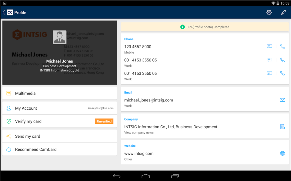 CamCard Software - 4