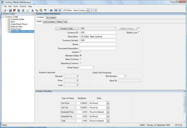 Epicor Financial Management Currency master maintenance