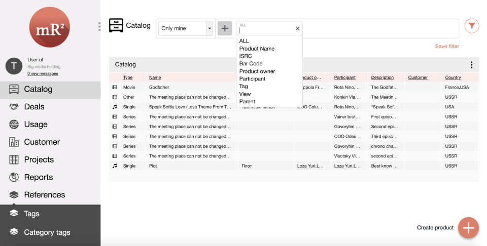 MediaRights Revolution Software - Media content catalog