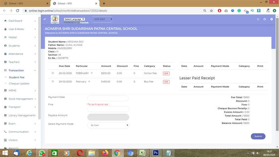 SPDTG School Software Software - 3