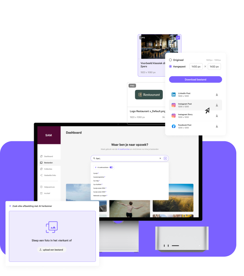SAM screenshot: SAM dashboard