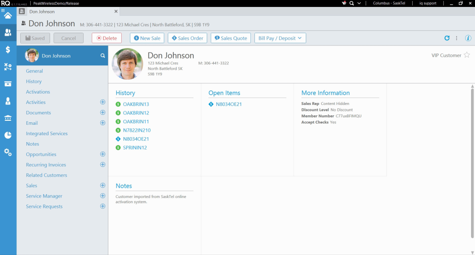 RQ Retail Management Software - 4