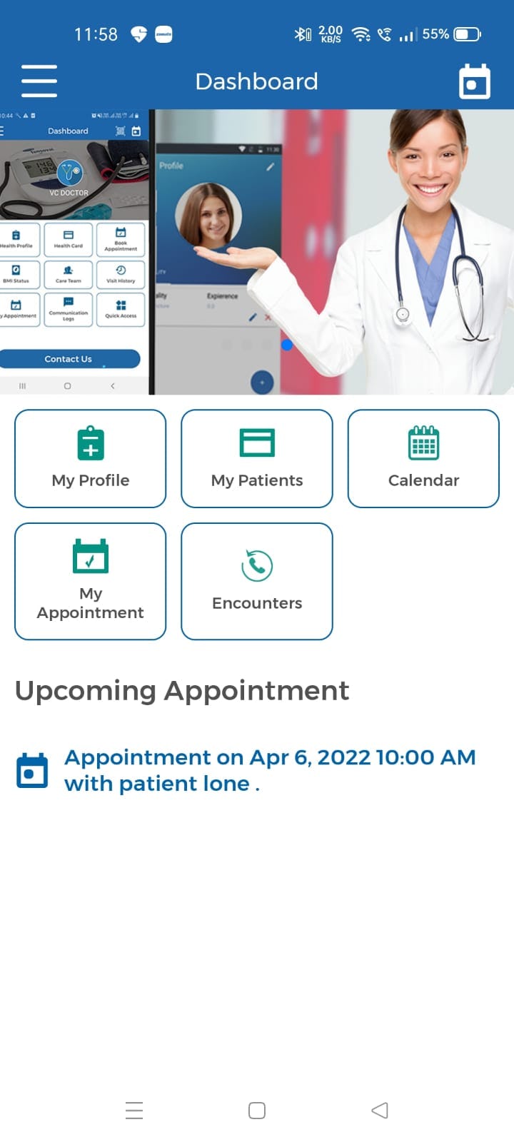 VCDoctor Lifecare Software - 1
