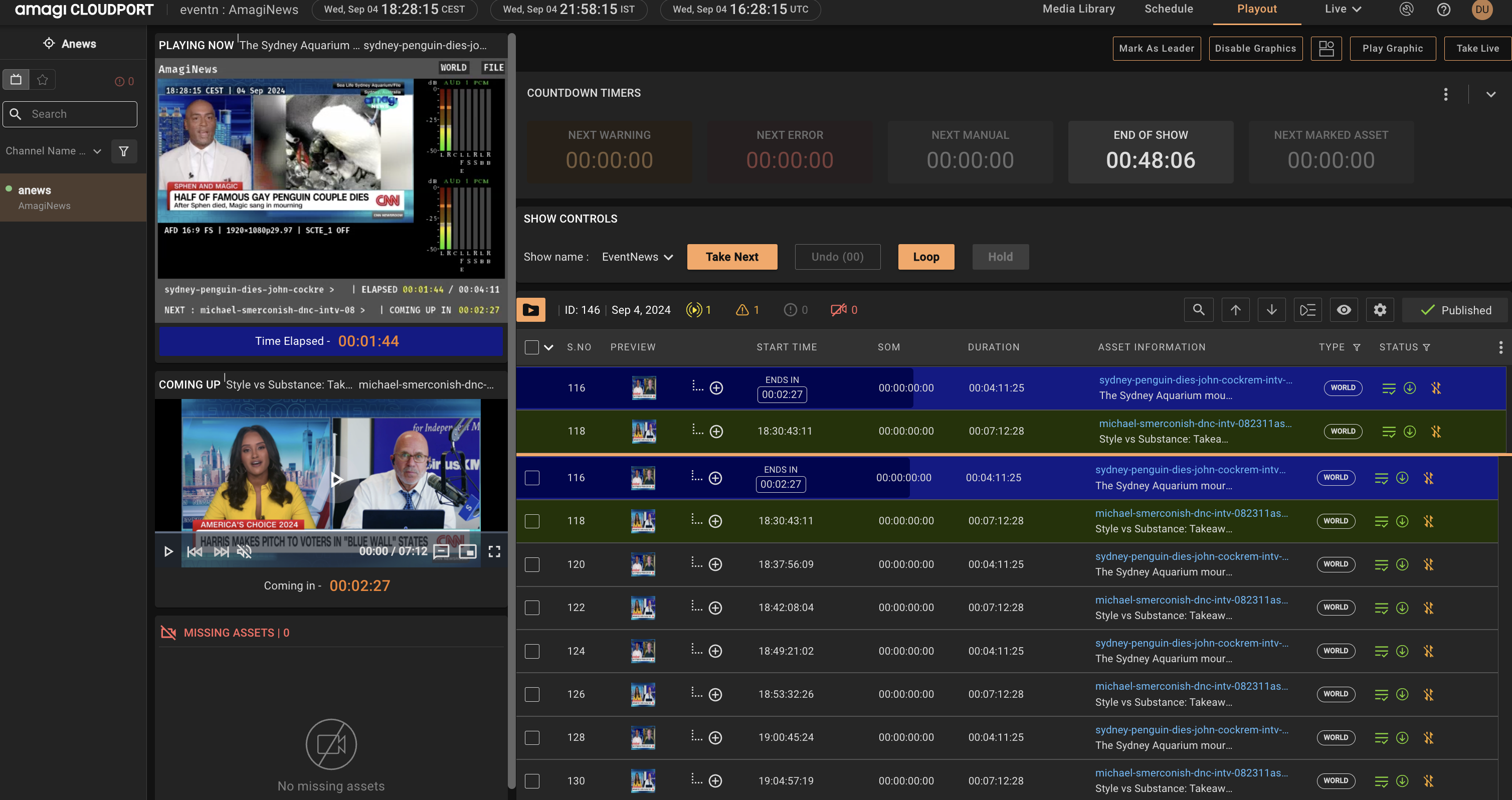 Amagi CLOUDPORT screenshot: Screenshot of CLOUDPORT